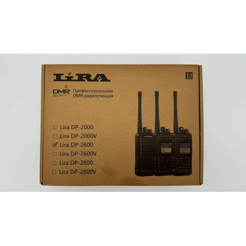Радиостанция Lira DP-2600 DMR цифровая в Ставрополе