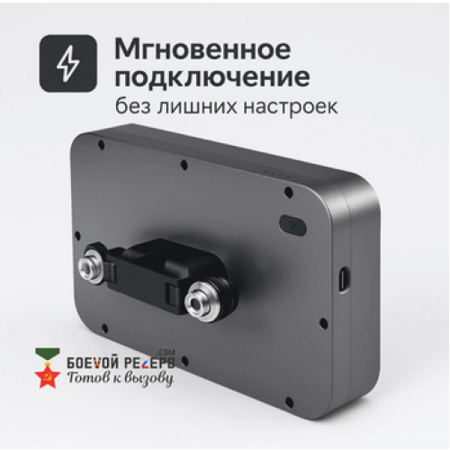 Усилитель сигнала Инкубренок для дронов DJI, Autel, UCO в Ставрополе