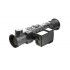 Тепловизионный прицел iRay Rico RH 50 LRF в Ставрополе