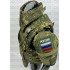 Бронежилет Full Armor в Ставрополе полностью укомплектованный