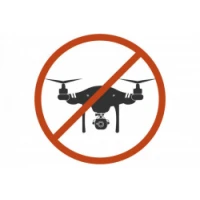 Антидроновые ружья